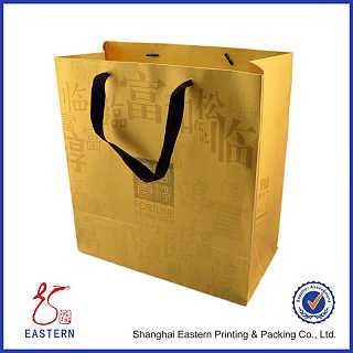 上海彩盒包装盒价格 上海彩盒包装盒批发 上海彩盒包装盒厂家 